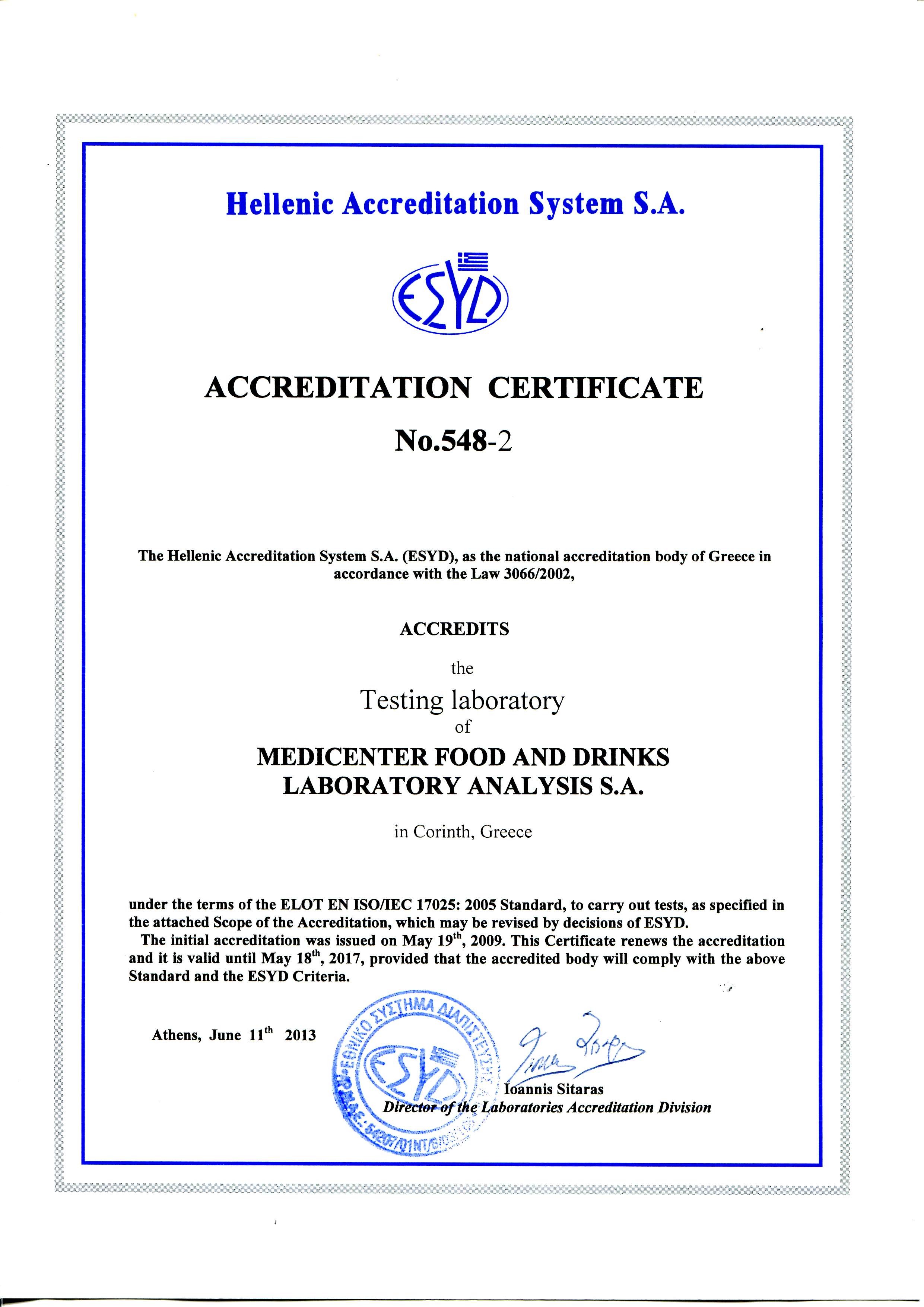 E.S.Y.D. Certificate ISO-17025 Medi Center